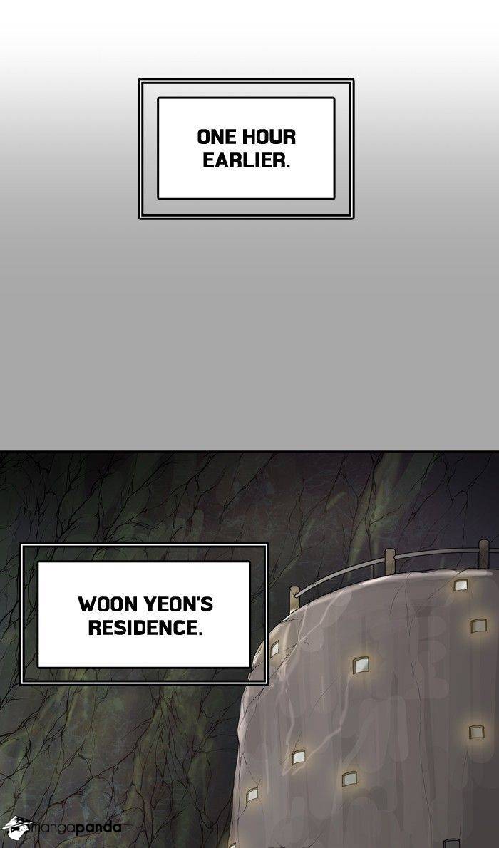 Tower of God Chapter 420 image 014